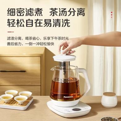 松下（Panasonic） 养生壶NC-POH15-W煮茶器智能预约保温便携式电热水壶烧水壶玻璃花茶壶煮茶壶