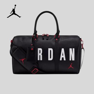 Nike耐克AirJordan男女斜挎包新款字母单肩包皮质运动包手提包HA6466-014