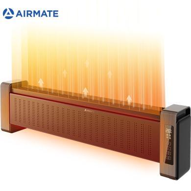 艾美特石墨烯踢脚线取暖器家用速热节能省电电暖器暖气WD22-A4