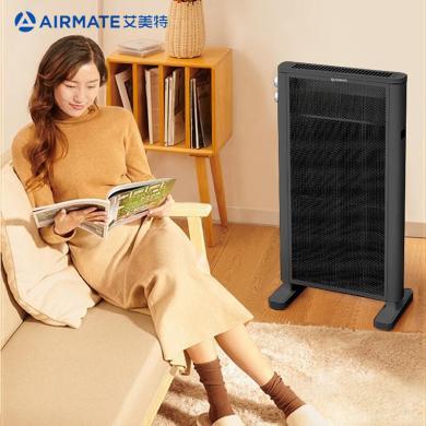 艾美特（AIRMATE）家用石墨烯暖立方取暖器室内加热器立体快热电暖炉IP24防水居浴两用立式取暖器 HL20-X2
