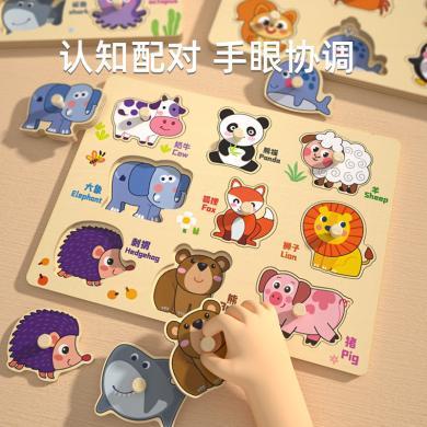 儿童木制拼图拼版蘑菇钉手抓板数字字母配对板1-3岁宝宝益智玩具