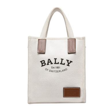 【支持购物卡】BALLY巴利迷你斜挎包米色女士单肩斜挎包