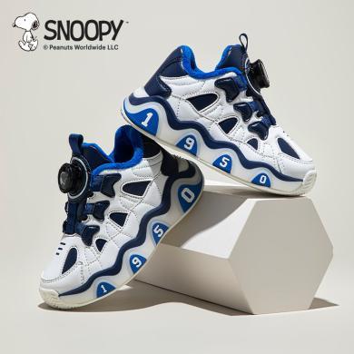 Snoopy史努比儿童运动鞋冬季新款旋转钮童鞋男加绒保暖中大童潮鞋男童休闲鞋包邮S3142814