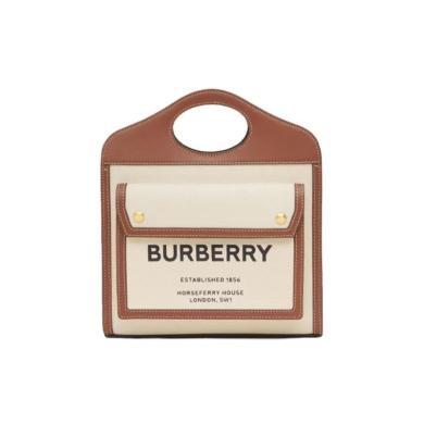 【支持购物卡】BURBERRY博柏利 Pocket23迷你口袋包 字母标棕色单肩斜挎手提包