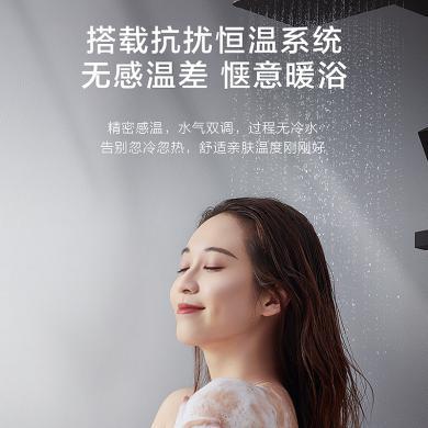 美的（Midea）平衡式燃气热水器天然气家用洗澡13升AI智温感APP智控JSG25-HC7可安装在浴室 平衡式·可安装浴室【13升】 天然气