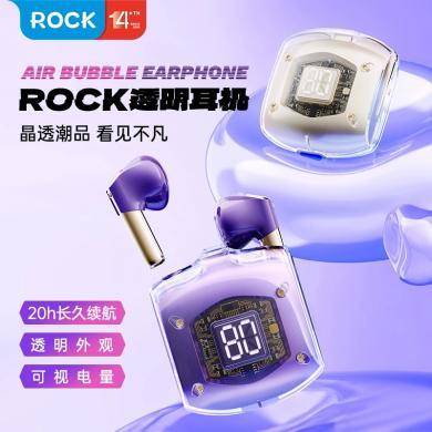 洛克（ROCK）泡泡透明系列TWS真无线蓝牙耳机 半入耳式运动降噪蓝牙5.3适用于苹果15iPhone15华为小米手机