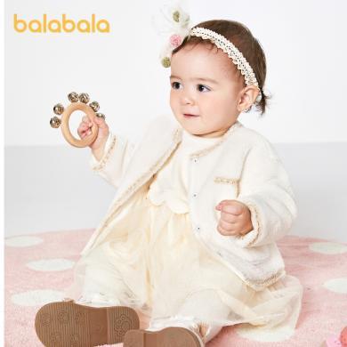 巴拉巴拉女童外套婴儿冬装宝宝衣服小香风公主精致时尚潮-200422105001