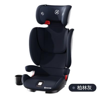 Maxicosi迈可适安全座椅3一12岁儿童汽车车载婴儿大童宝宝rodifix
