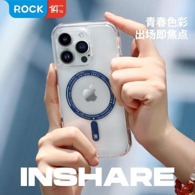 洛克（ROCK） 简约系列印象InShare保护壳透明适用苹果15ProMax手机壳透明磁吸保护壳保护套防摔简约