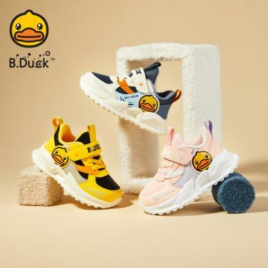 B.Duck小黄鸭童鞋男童运动鞋二棉冬季新款儿童鞋子女童棉鞋宝宝鞋包邮B5483019
