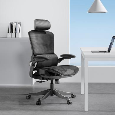 黑白调P2人体工学椅电脑椅家用舒适久坐办公椅椅子学习椅电竞座椅
