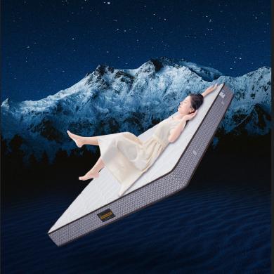 慕思（de RUCCI）星梦 独立筒弹簧床垫防霉防菌螨柔滑舒适贴合支撑MCZ2-055