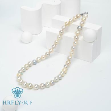 风下Hrfly 巴洛克海水珍珠项链  9-10mm大尺寸Akoya 巴洛克珍珠 强光个性时尚