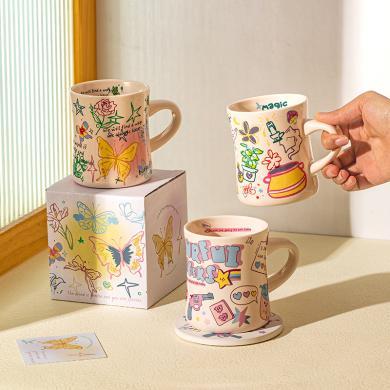 摩登主妇涂鸦马克杯陶瓷水杯情侣家用早餐杯女生生日礼物咖啡杯子