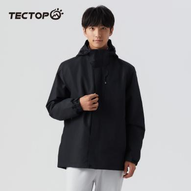 TECTOP/探拓户外冲锋衣可拆卸三合一男款外套保暖防风防水登山服