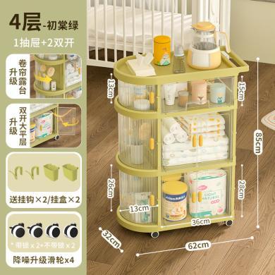 也雅婴儿宝宝用品收纳储物折叠推车置物架卧室客厅可移动零食落地推车  ZG-551222T