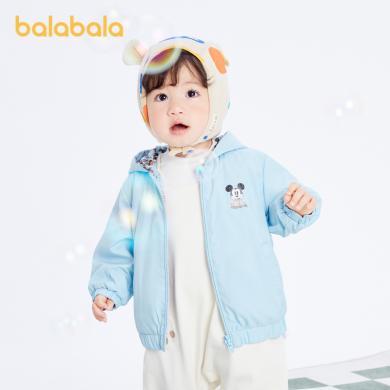 巴拉巴拉宝宝棉服男童棉衣棉袄婴儿衣服儿童外套两面穿时尚潮洋气 200122106102