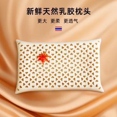 POKALEN乳胶枕头天然正品橡胶进口大泰国乳胶枕护颈椎助睡眠  配枕套