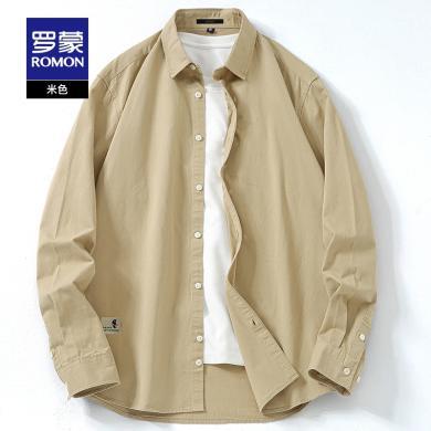 【纯棉】罗蒙男士纯色长袖衬衫秋季新款弹力百搭上衣透气衬衣3C173601