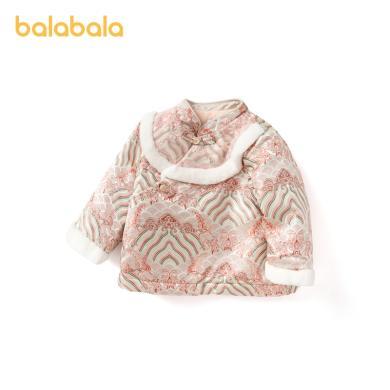 巴拉巴拉女童棉服宝宝棉衣儿童棉袄婴儿衣服外套保暖外出服洋气 200122106001