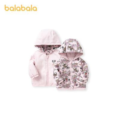巴拉巴拉棉服女童棉衣棉袄婴儿衣服外套两面穿萌 200122106002