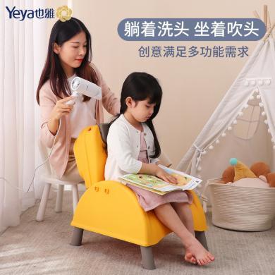 也雅宝宝餐椅儿童椅子靠背家用小凳子婴儿洗头吃饭座椅沙发学坐椅  Y-3600