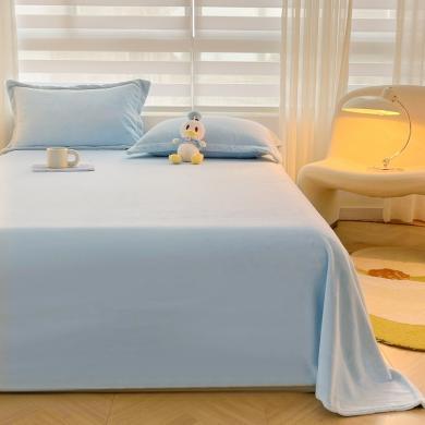 南圣家纺 床上用品冬季加厚床单加绒床单单件保暖纯色牛奶绒床单纯色大床单单人LIF