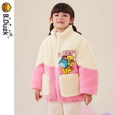 B.Duck小黄鸭童装童装女童羊羔绒外套冬季装新款儿童保暖冬装上衣包邮BF5411080