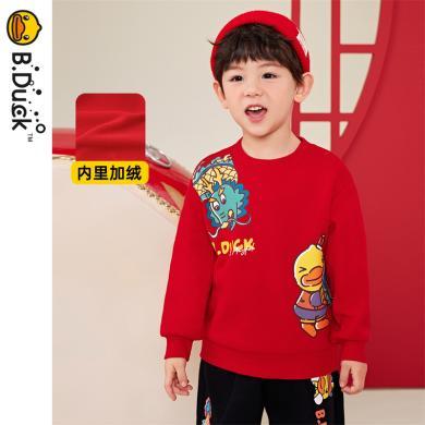 【加绒】B.Duck小黄鸭童装男童卫衣冬季红色龙年宝宝过年拜年衣服包邮BF5408051