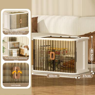 也雅 免安装收纳柜可折叠储物柜儿童衣服玩具卧室家用塑料置物柜子整理箱 G-SJ601SK