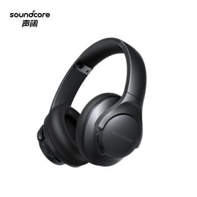 【支持购物卡】声阔（SoundCore）声阔Soundcore Life Q20+ 声阔头戴式无线蓝牙耳机60H续航适用苹果/华为手机降噪耳机