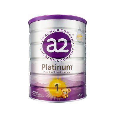 【品牌直供】a2新西兰原装进口紫白金婴幼儿配方奶粉含天然A2蛋白 1段(0-6月) 900g/罐