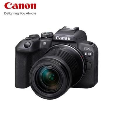 佳能相机(Canon)EOS R10 微单数码 RF-S18-150mm 套机旅行版 照相机视频直播数码相机