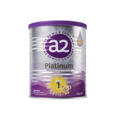 【品牌直供】a2紫白金版新西兰原装进口婴儿配方奶粉 1段(0-6月) 400g/罐