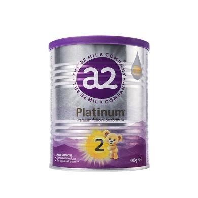 【品牌直供】a2紫白金版较大婴儿配方奶粉含天然A2蛋白质 2段(6-12个月) 400g/罐