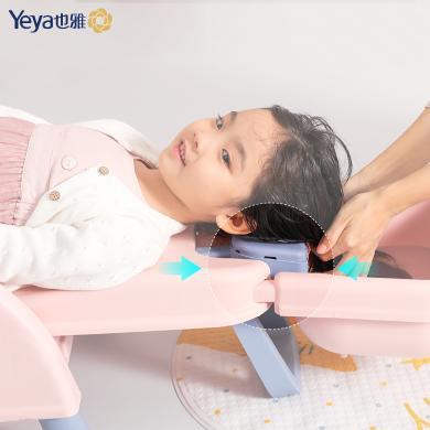 也雅宝宝洗头坐椅儿童餐椅靠背家用小凳子婴儿洗头吃饭座椅沙发学坐椅 Y-3600