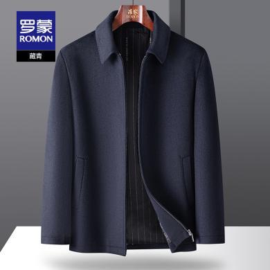 【含羊毛】罗蒙男士行政夹克衫秋季新款中老年干部爸爸装外套3J155301
