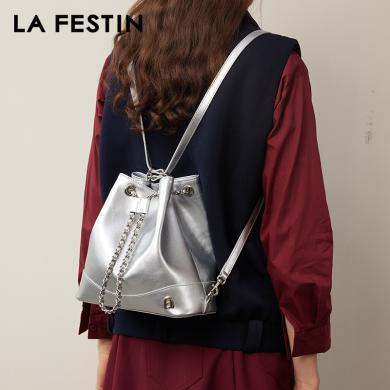 【原创品牌】拉菲斯汀A字门百变小背包女新款设计师品牌大容量链条双肩包