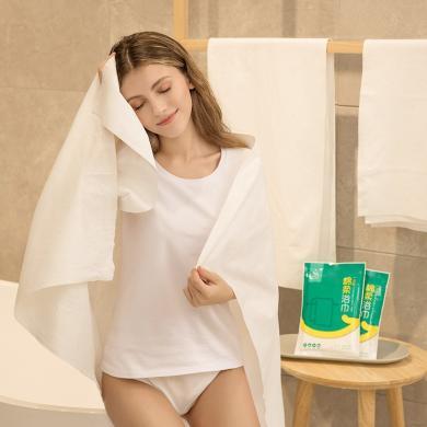 有时光一次性毛巾加大浴巾洗脸巾单独旅行酒店宾馆便携吸水洗澡巾 VX01-Y02M02022