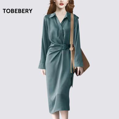 tobebery正式场合连衣裙收腰质感高级感秋冬2023年新款女装长袖气质裙子