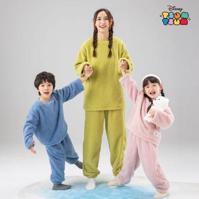迪士尼2023秋季童装男女童亲子家居服纯色洋气儿童亲子套装