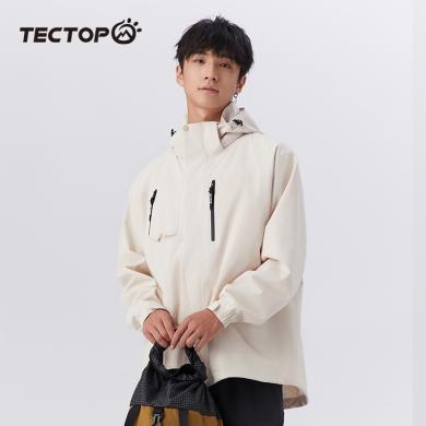 TECTOP/探拓户外冲锋衣可拆卸三合一外套保暖防风防水男款登山服