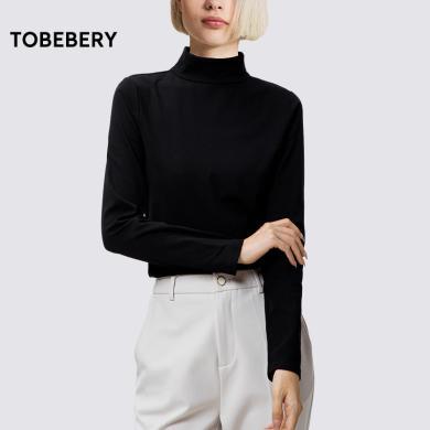 tobebery修身长袖黑色T恤半高领内搭上衣2023秋冬季新款显瘦气质打底衫女