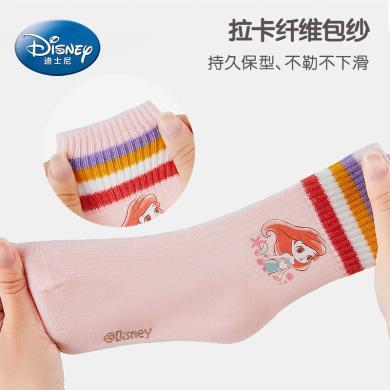 【5双装】2023迪士尼秋季上新儿童宝宝棉袜柔软透气可爱卡通袜子