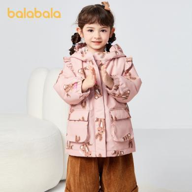 巴拉巴拉童装儿童棉衣女童保暖外套宝宝秋冬洋气甜美 208422106006