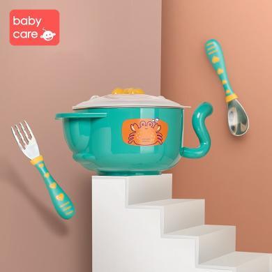 babycare宝宝保温碗BC2008039不锈钢碗儿童碗勺套装 餐具JTRZ048-068
