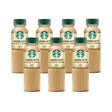 星巴克星选咖啡饮料270ml瓶装 芝士奶香（7瓶装）