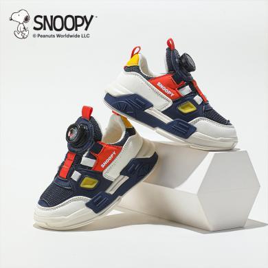 snoopy史努比男童运动鞋旋转扣儿童板鞋秋冬款新款拼色软底跑步鞋子包邮S3132840