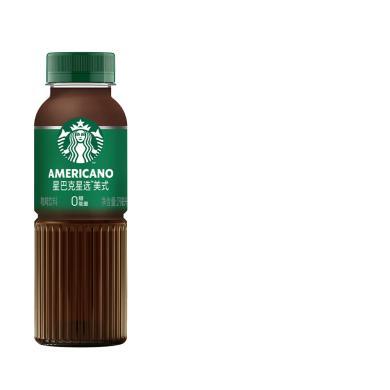 星巴克星选咖啡饮料270ml瓶装（美式15瓶装）