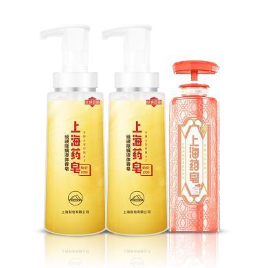 上海药皂硫磺除螨液体香皂500g*2瓶+上海药皂白桃果酸净透液体香皂320g*1瓶